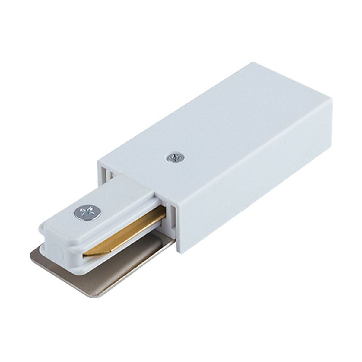 Nowodvorski-PROFILE POWER END CAP-9462-TLX9462