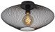 Lucide-MESH-21123/45/30-LCI21123/45/30