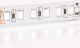 Ideal Lux-STRIP LED-253886-IDE253886