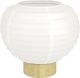 Eglo-SUMMERHILL-44067-EGL44067