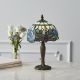 Endon-Dragonfly blue-64088-END64088