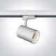 One LIght-Track Lights-65105NT/W/W-ONE65105NT/W/W
