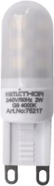 Prezent-LED BULBS-75217-PRE75217