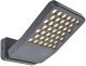 Lutec-ATLANTIS-7801601118-LUT7801601118