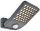 Lutec-ATLANTIS-7801602118-LUT7801602118