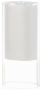 Nowodvorski-CAMELEON CYLINDER S-8545-TLX8545