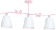 Milagro-ALICE PINK-MLP979-MILMLP979