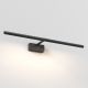 Astro Lighting-Mondrian-1374042-AST1374042