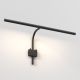 Astro Lighting-Mondrian-1374040-AST1374040