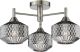 Dar Lighting-Fabrienne-FAB5338-DARFAB5338