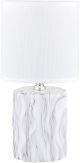 Zuma Line-STOŁOWA-HS8603-WH-ZUMHS8603-WH
