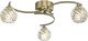 Dar Lighting-Nakita-NAK5375-05-DARNAK5375-05