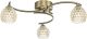 Dar Lighting-Nakita-NAK5375-06-DARNAK5375-06