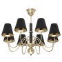 Antigo Deria 5099 lampa sufitowa 8x40W/E14 IP20