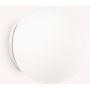 Ideal Lux MAPA 059822 kinkiet 1x42W/E27   ip20