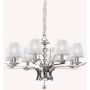 Ideal Lux PEGASO 059242 żyrandol 8x28W/E14   ip20