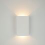 Zambelis UP-DOWN LIGHT 25379 kinkiet 5W/led 510lm 3000K IP20