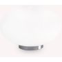 Ideal Lux CANDY 086804 lampka stołowa 1x40W/G9   ip20