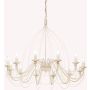 Ideal Lux CORTE 097664 żyrandol 12x40W/E14   ip20
