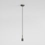 Astro Lighting Pendant Kit 1184021 lampa wisząca 1x12W/E27 IP20