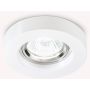 Ideal Lux BLUES 113999 downlight wpuszczany 1x50W/GU10   ip20