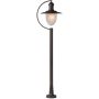 Lucide ARUBA 11873/01/97 lampa stojąca 1x24w/e27   ip44