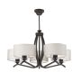 Jupiter KASZMIR 1279 lampa sufitowa 5x15W/E27 IP20