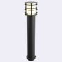 Norlys Stockholm 1265B lampa stojąca 1x10W/LED 1098lm 3000K IP65
