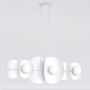 Emibig ELEMENTI 1492/6 lampa wisząca 6x8W/G9 IP20