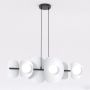 Emibig ELEMENTI 1494/6 lampa wisząca 6x8W/G9 IP20