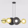 Emibig VOLUM 1483/6 lampa wisząca 6x8W/G9 IP20