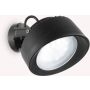 Ideal Lux LITIO 145341 kinkiet 1x10W/GX53   ip66