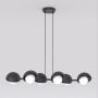 Emibig BOOM 1589/6 lampa wisząca 6x8W/G9 IP20