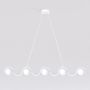 Emibig SINUS 1583/5 lampa wisząca 5x8W/G9 IP20