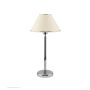 Jupiter BEGAMO 1583 lampka stołowa 1x15W/E27 IP20