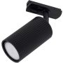 Tk Lighting TRACER TUNE 16143 reflektor szynowy 1x10W/GU10   IP20