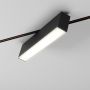 AQForm RAFTER 16342-M930-D9-00-12 reflektor szynowy 1x13.5W/Led 1552lm 3000K IP20