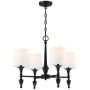Cosmolight AUSTIN P04166BK-WH żyrandol 4x40W/E27 IP20