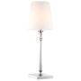 Cosmolight AUSTIN T01210NI-WH lampa stołowa 1x40W/E27 IP20