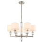CosmoLight SUTTON P06446NI-WH lampa sufitowa 6x40W/E14   IP20