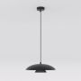 Emibig BABEL 1622/1 lampa wisząca 1x12W/GX53 IP20