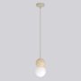 Emibig LOOP 1673/1 lampa wisząca 1x8W/G9 IP20