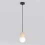 Emibig LOOP 1675/1 lampa wisząca 1x8W/G9 IP20