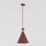 Emibig ZERO 1684/1 lampa wisząca 1x15W/E27 IP20