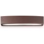 Ideal Lux ANDROMEDA 163550 kinkiet 2x60W/E27   ip55