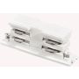 Ideal Lux LINK 3f 169637 zasilacz    ip20