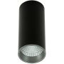 Italux Moldes Big BL/GR Celing 3000K SLC7392/12W 3000K BL+GR downlight natynkowy 1x12W/LED 820lm 3000K IP20