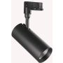 Ideal Lux SMILE 189666 reflektor szynowy 3f 1x20W/LED  3000K ip20