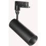 Ideal Lux SMILE 189963 reflektor szynowy 3f 1x15W/LED  4000K ip20