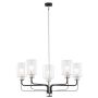Jupiter CERES 1884 żyrandol 5x15W/E27 IP20